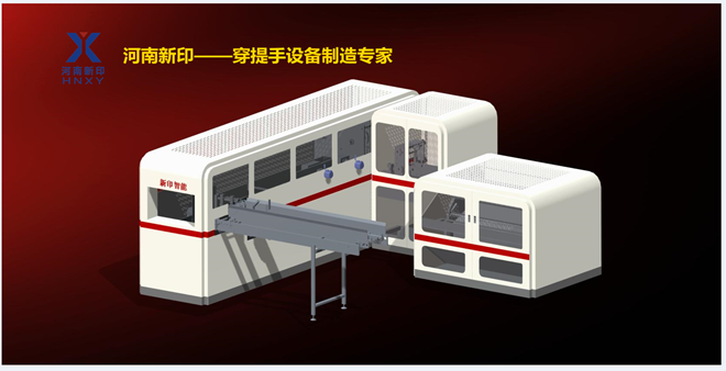 河南新?。捍蛟齑┨崾衷O(shè)備知名品牌